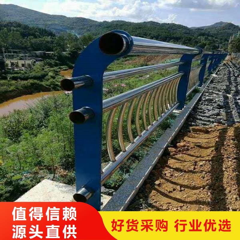 河道围栏供应厂家直供