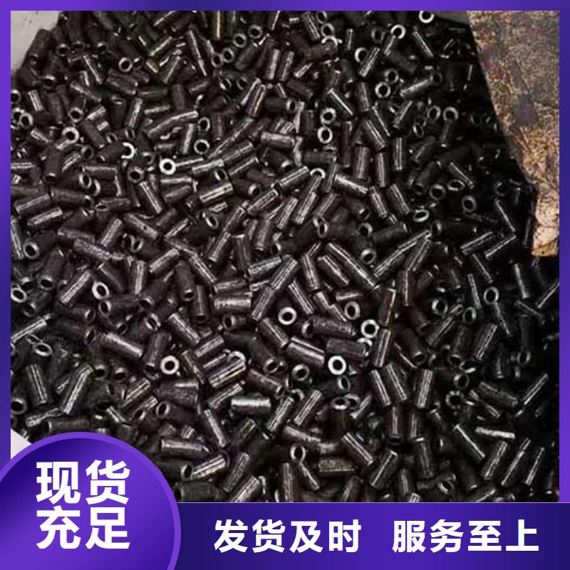 汽车零件用精密光亮无缝管化学元素