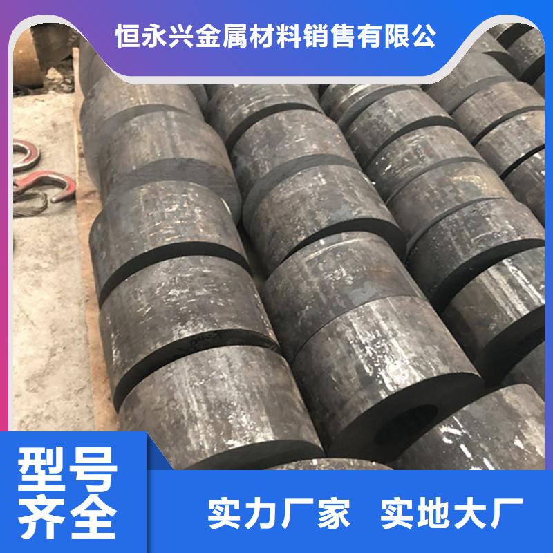 厚壁无缝钢管零售