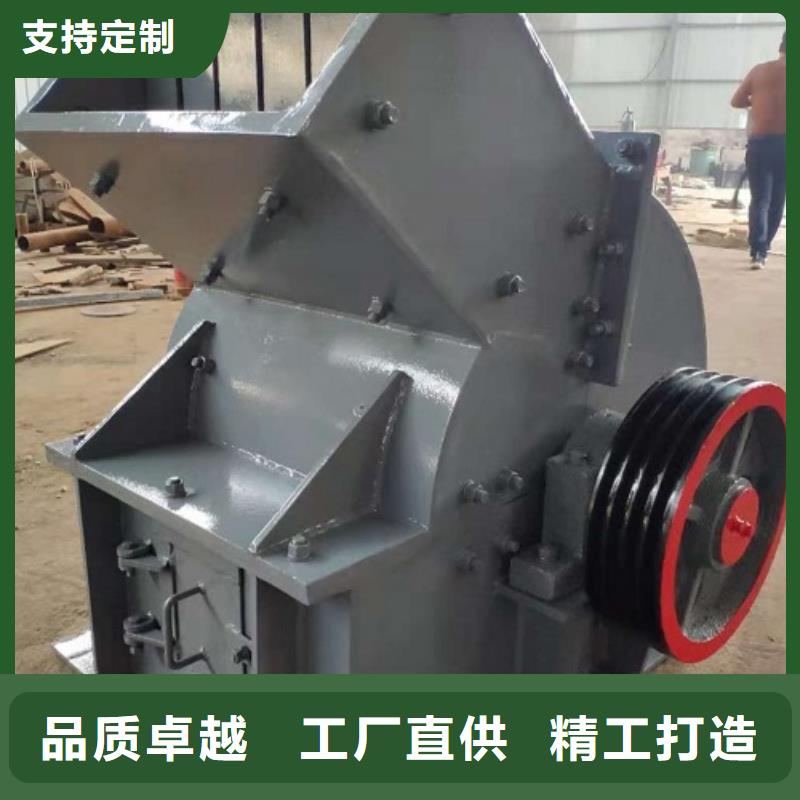 【錘式破碎機(jī)】破碎機(jī)每一處都是匠心制作