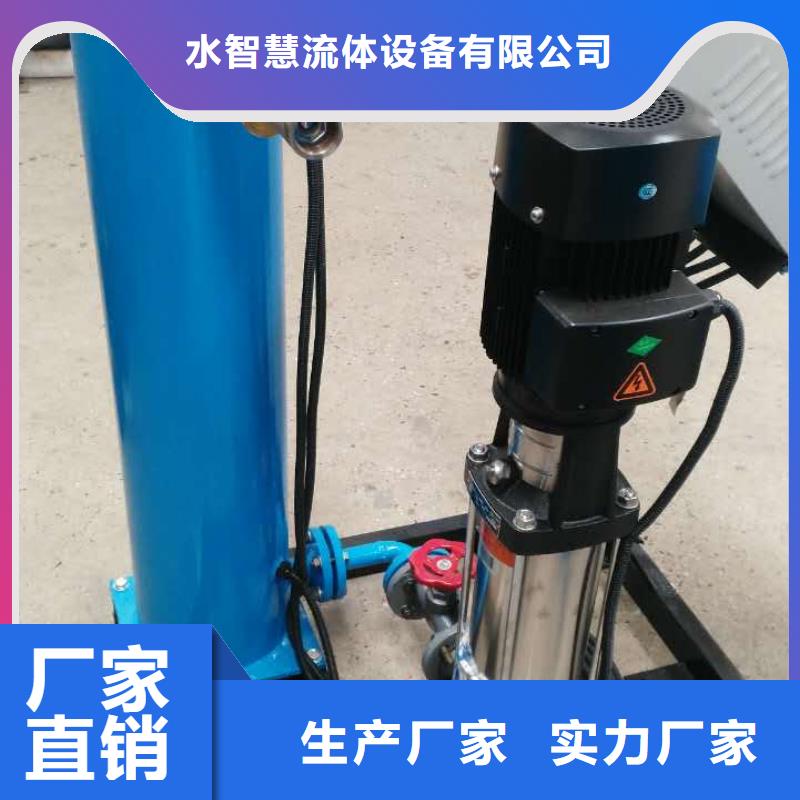 定压补水装置-旁流水处理器品质优选