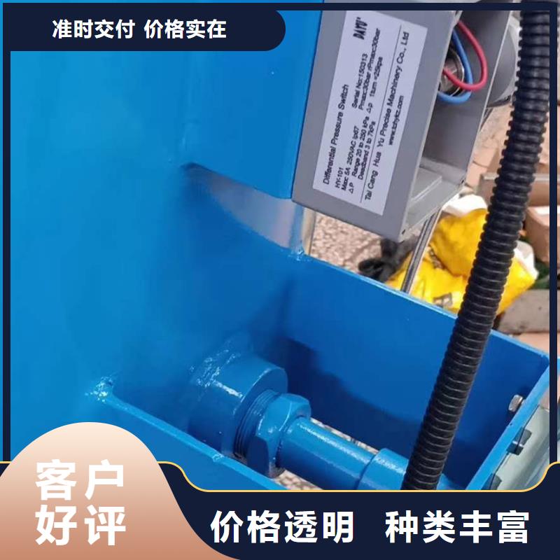 中央空调分水器分水器价格