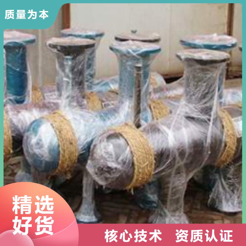 分集水器【自清洗过滤器】客户满意度高