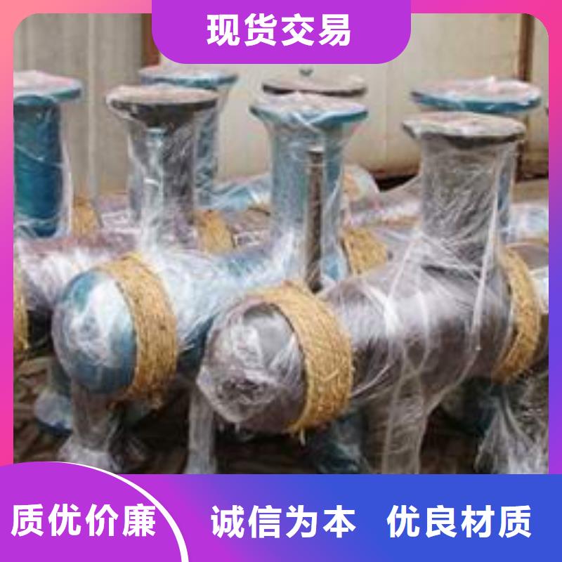 分集水器【冷凝器胶球自动清洗装置】优选原材