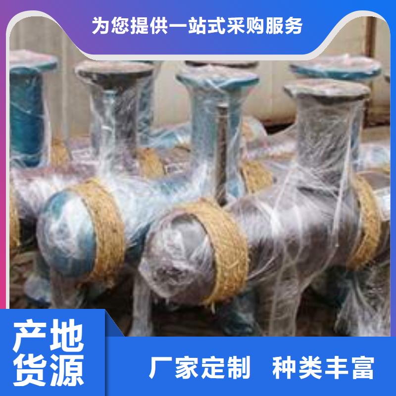 江山分集水器生产厂家