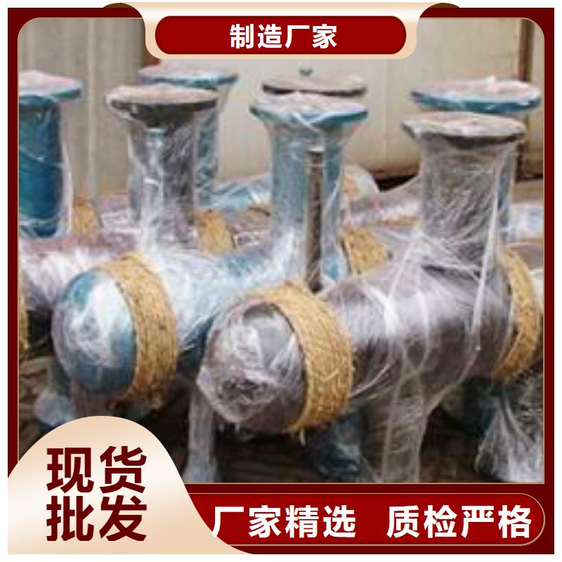 螺旋除污器【旁流水处理器】保障产品质量