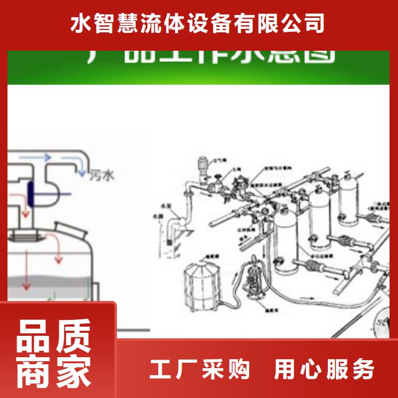 浅层砂过滤器冷凝器胶球自动清洗装置拒绝中间商