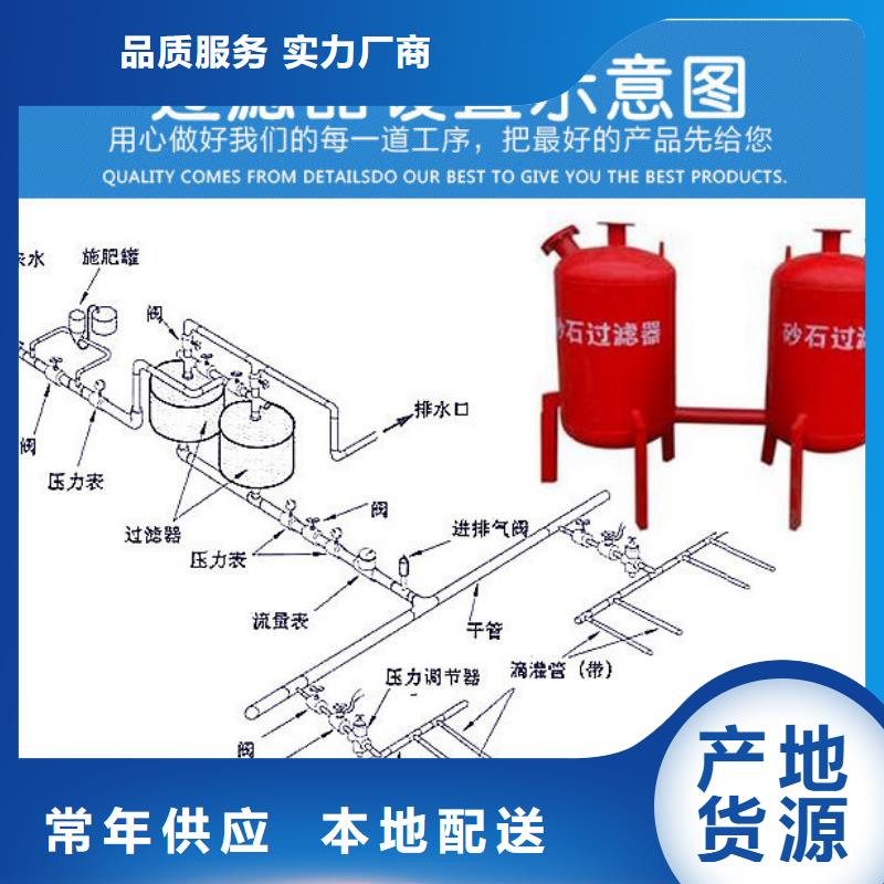 浅层砂过滤器真空脱气机今日新品