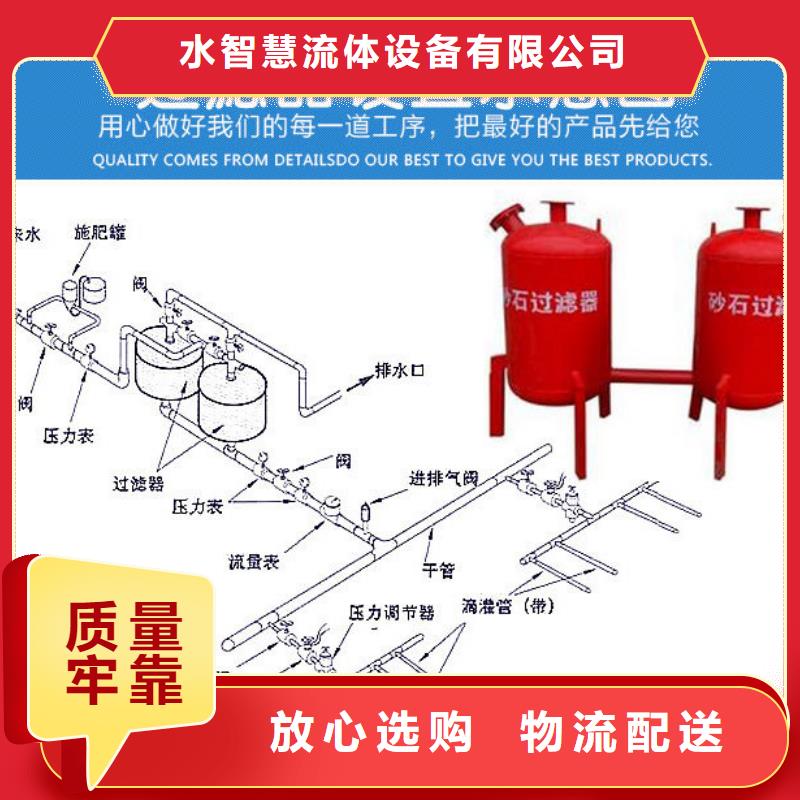 玻璃钢砂滤罐