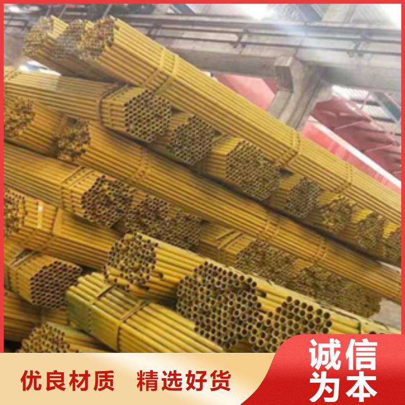 40Cr架子管经销商，一级代理