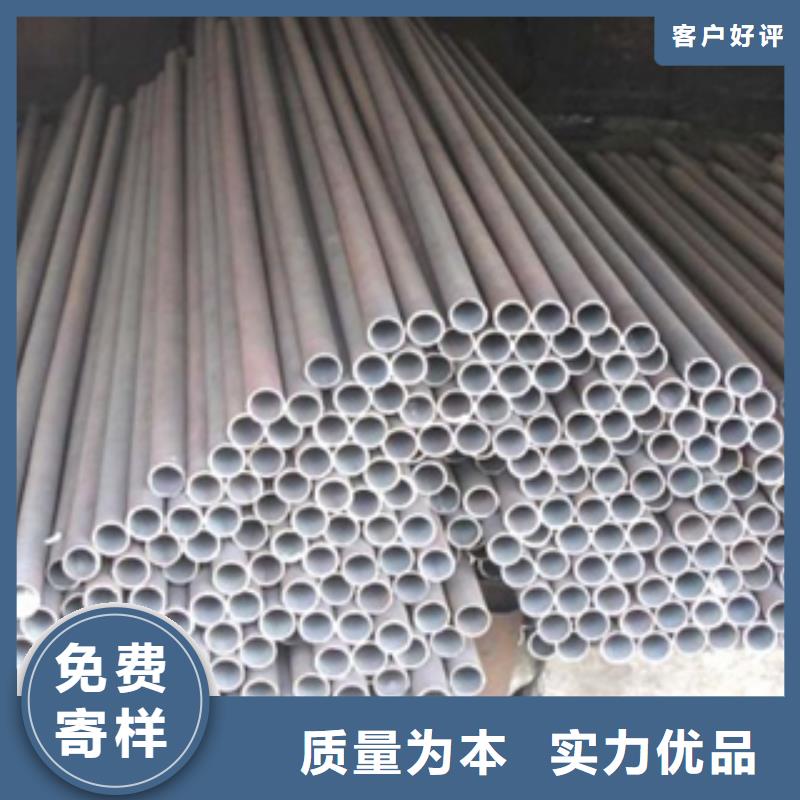 40Cr建筑架子管每吨价格