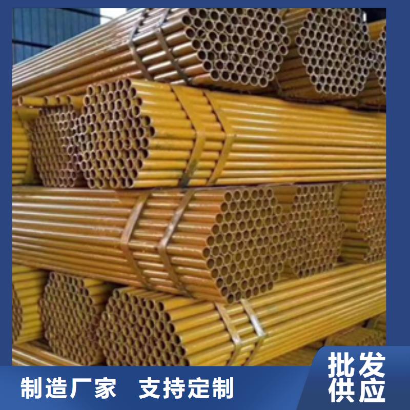 40Cr建筑架子管促销价格，万吨库存处理