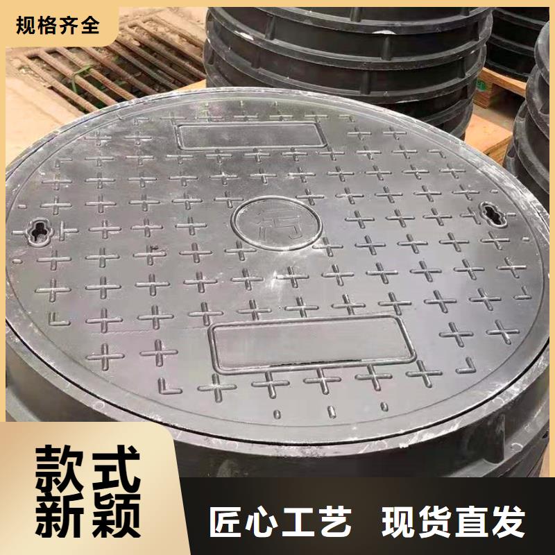 番禹700x800球墨井盖值得信赖