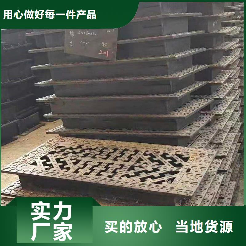 球墨铸铁井盖消防球墨铸铁管标准工艺