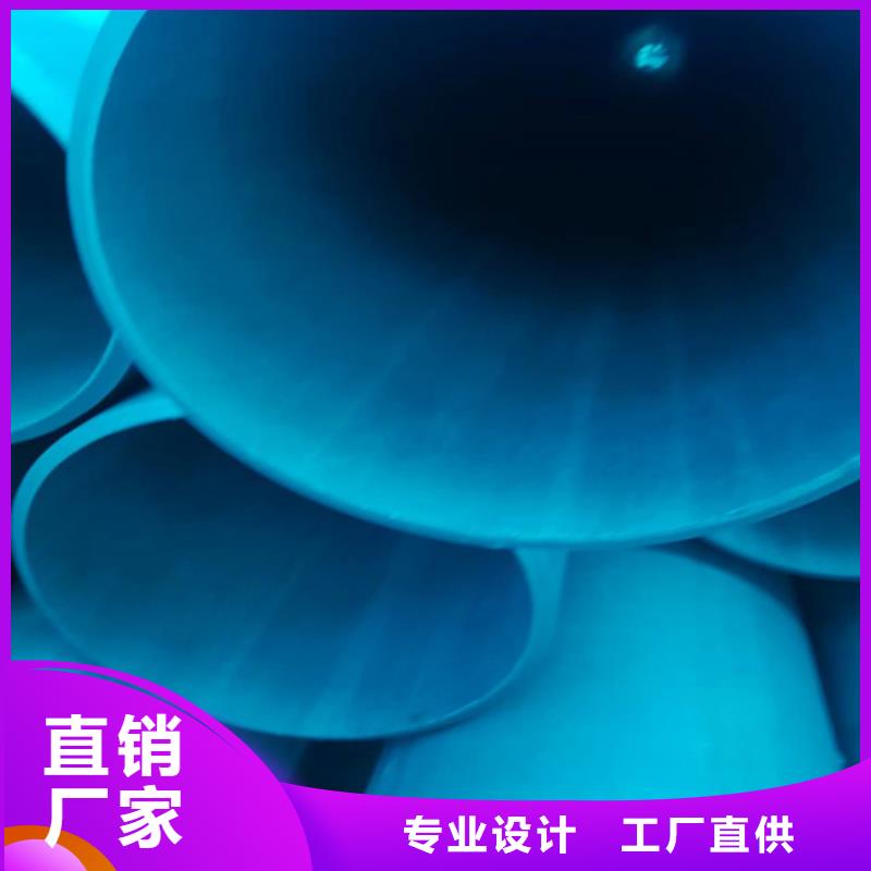 酸洗钝化无缝钢管品质有保障