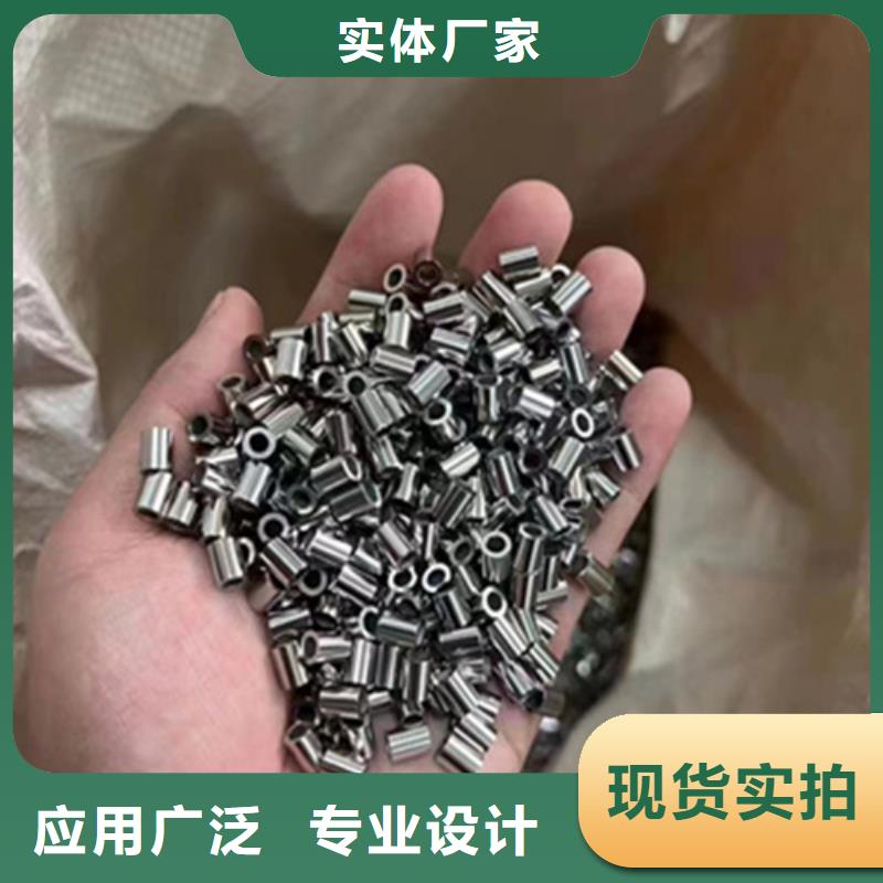 316L不锈钢管使用寿命长