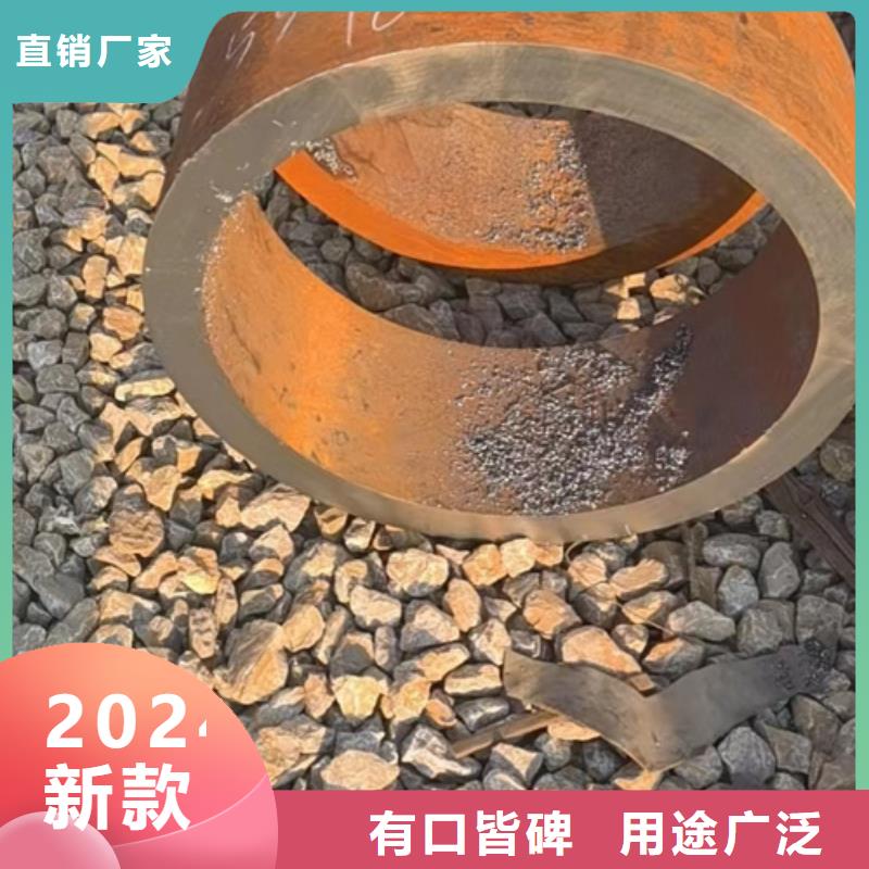 买27SiMn合金钢管必看-经验丰富