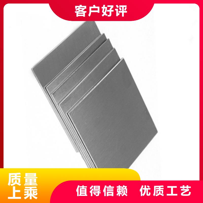 不銹鋼管-廠家直供