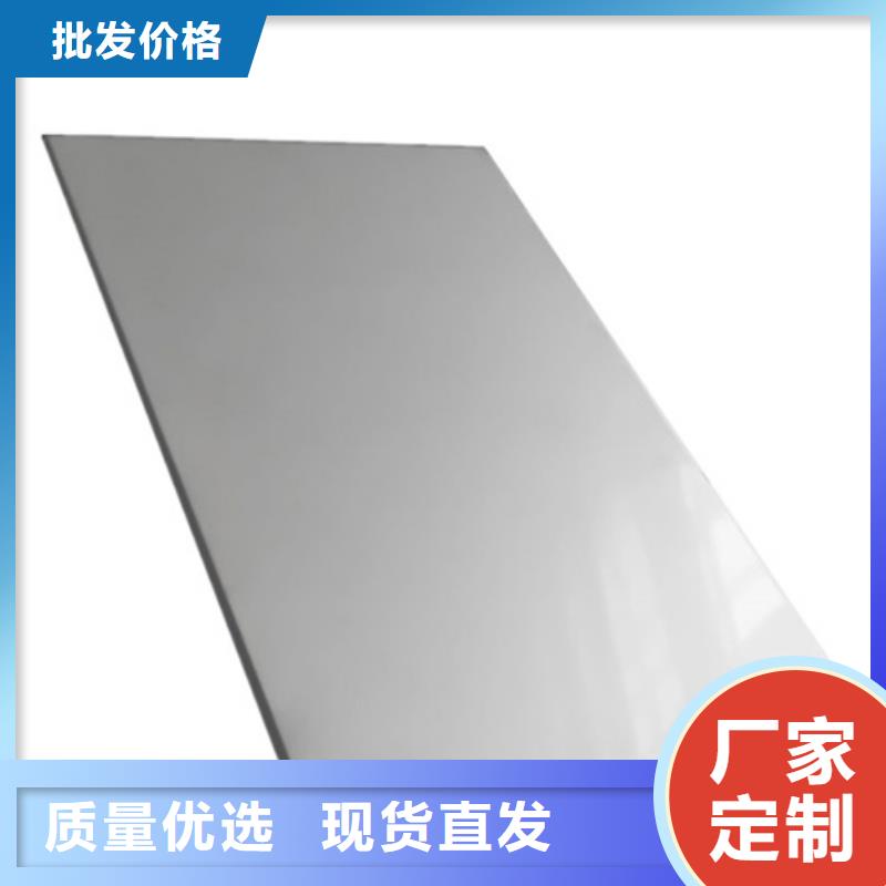 同質(zhì)量不銹鋼卷，我們價格更合理