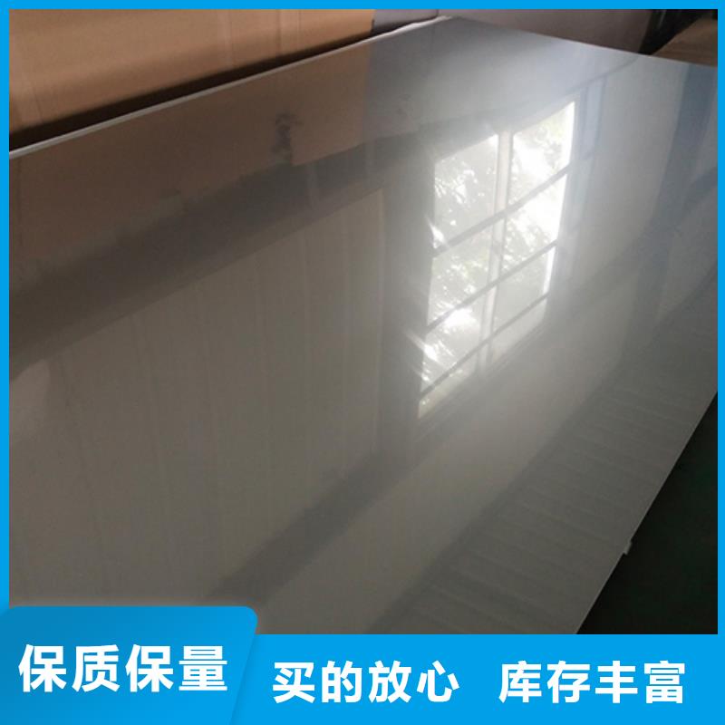 同質(zhì)量不銹鋼卷，我們價格更合理