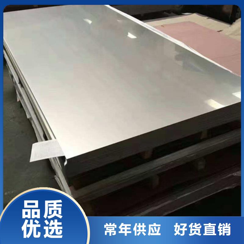 不銹鋼加工廠家-專心做產(chǎn)品