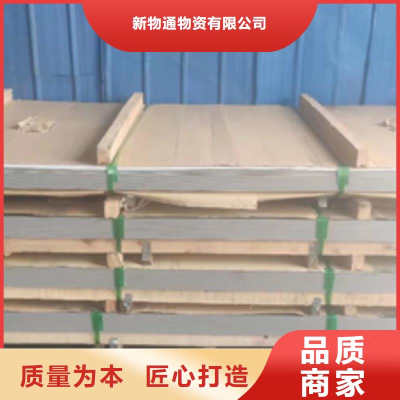 不銹鋼管能滿足您的需求