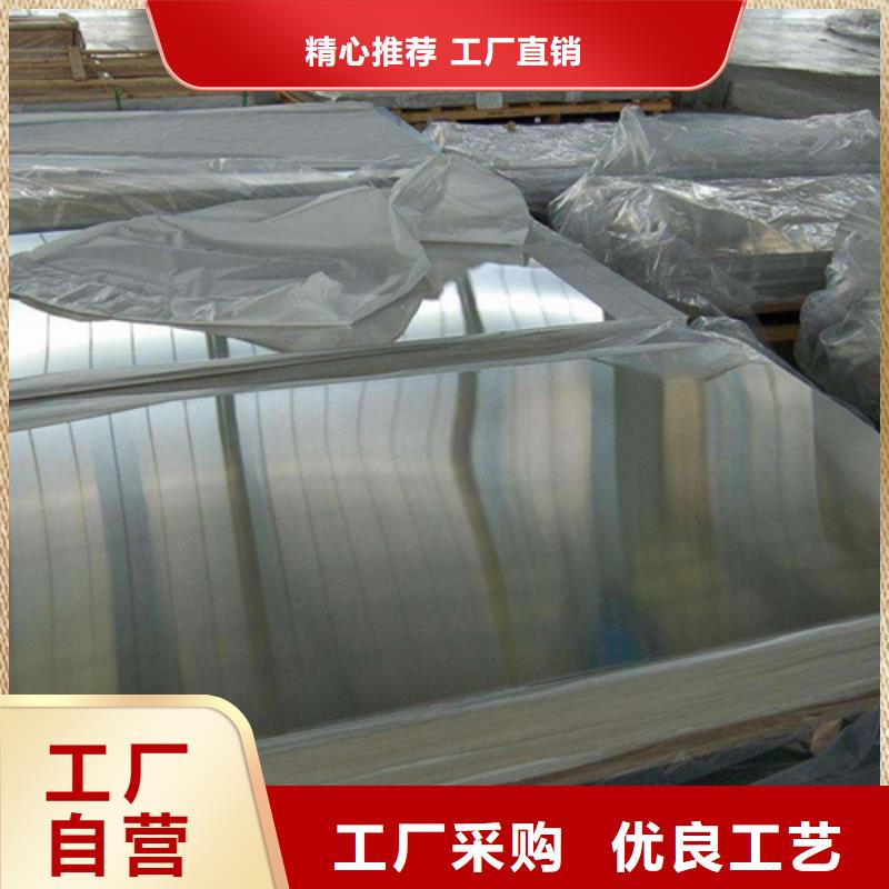 【圖】不銹鋼棒廠家直銷
