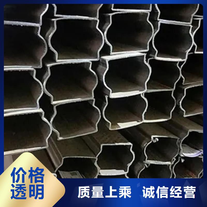 異形精密管質(zhì)量為主