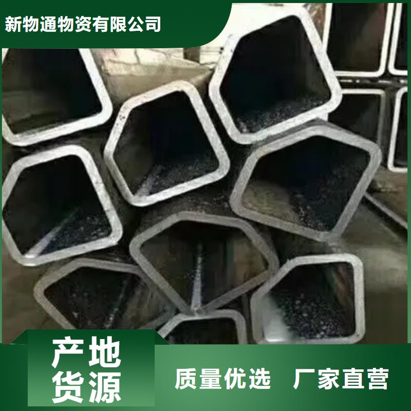 质量好的直角方管厂家批发