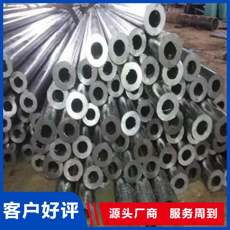 精密管10#精密管產地直供