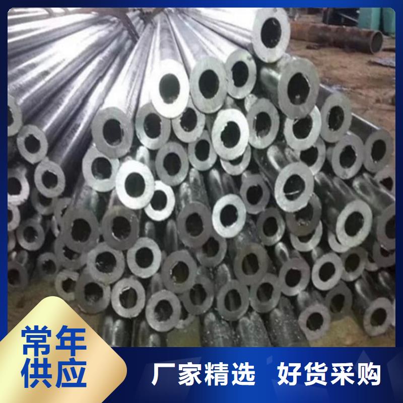 精密管,Q460D無縫鋼管質(zhì)量?jī)?yōu)選