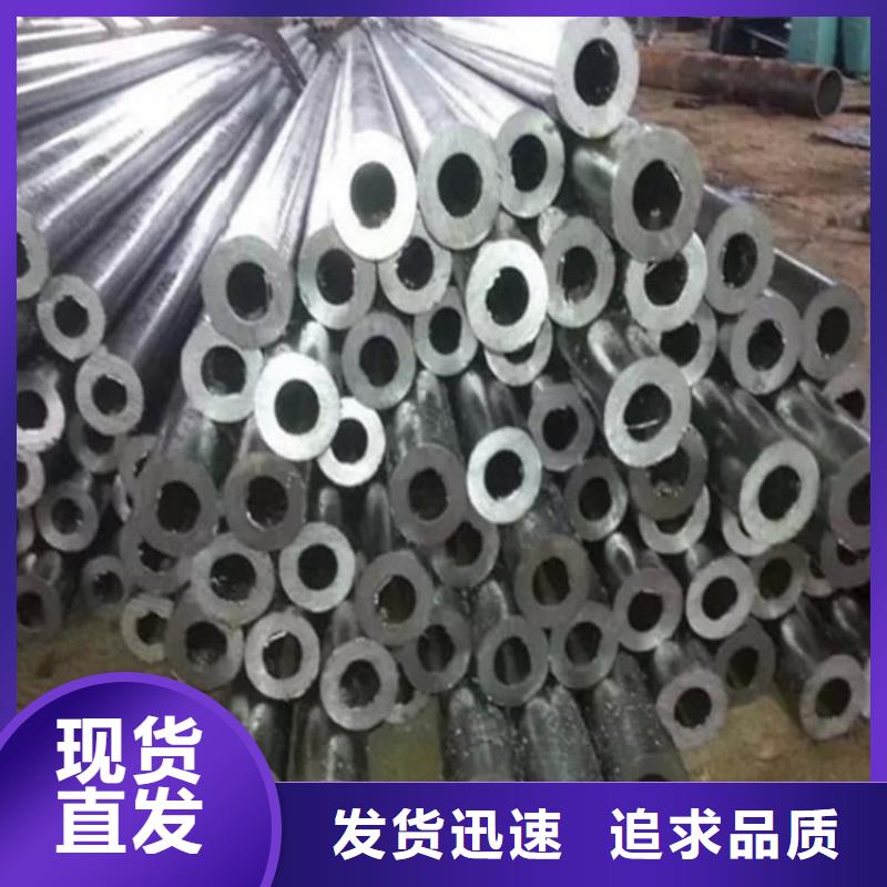 精密管Q355E精密管把實(shí)惠留給您