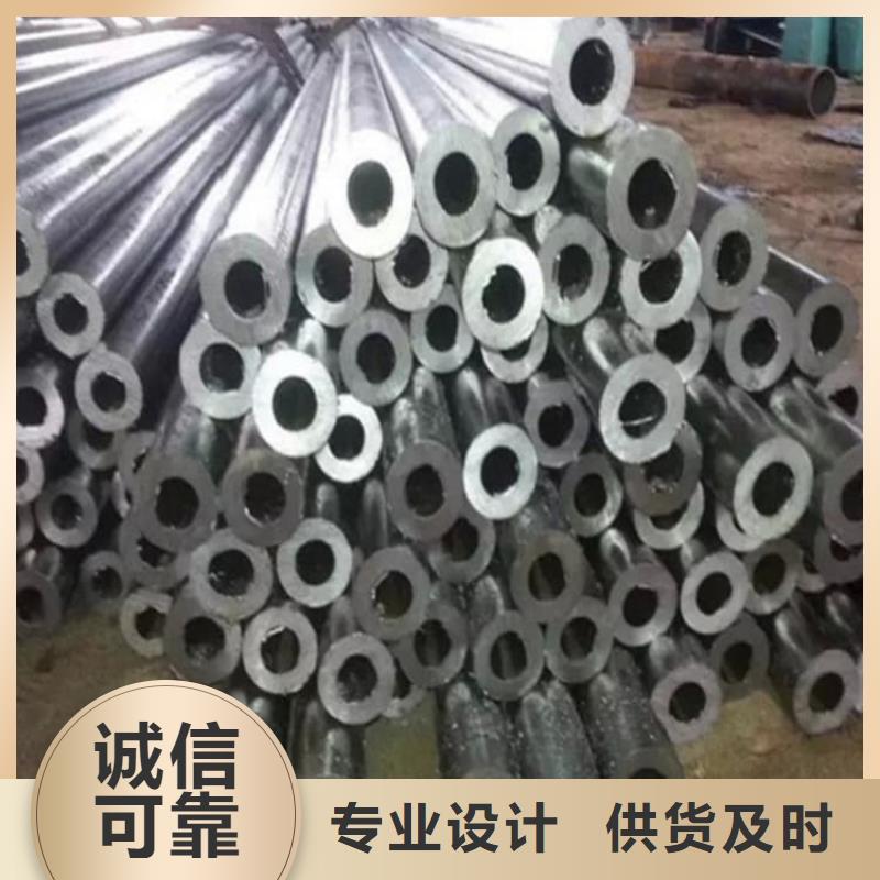 精密管20Cr精密管廠家售后完善