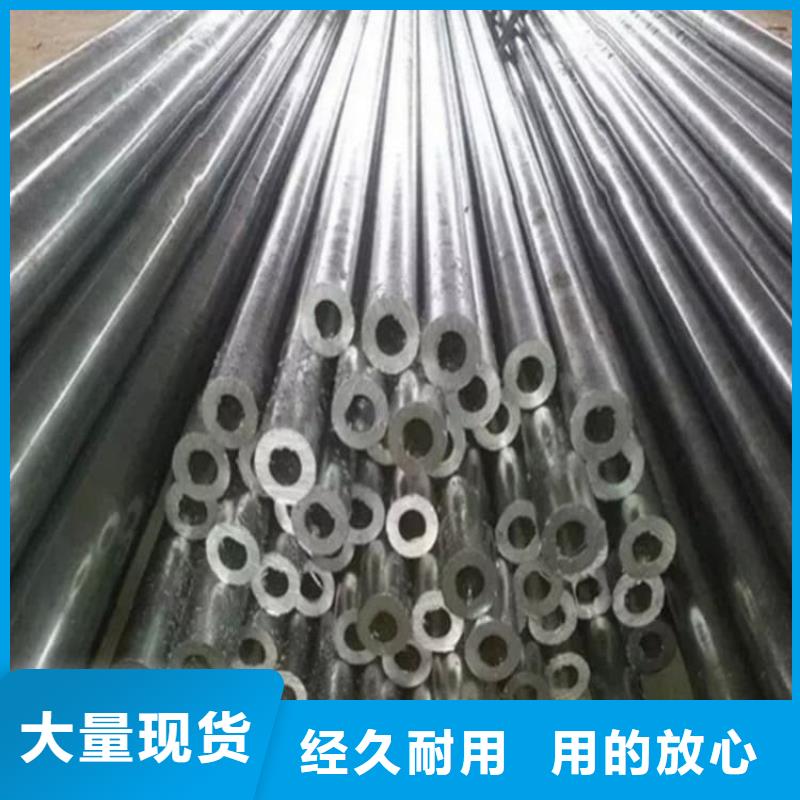 精密管40Cr精密管廠(chǎng)家品控嚴(yán)格