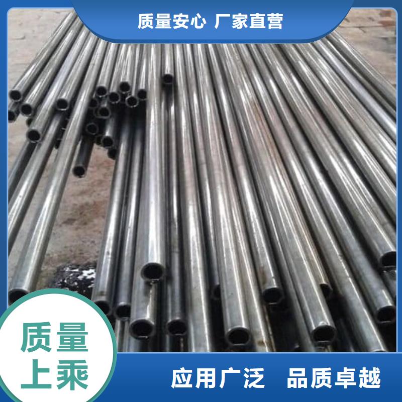 精密管35CrMo精密管規(guī)格齊全實(shí)力廠家