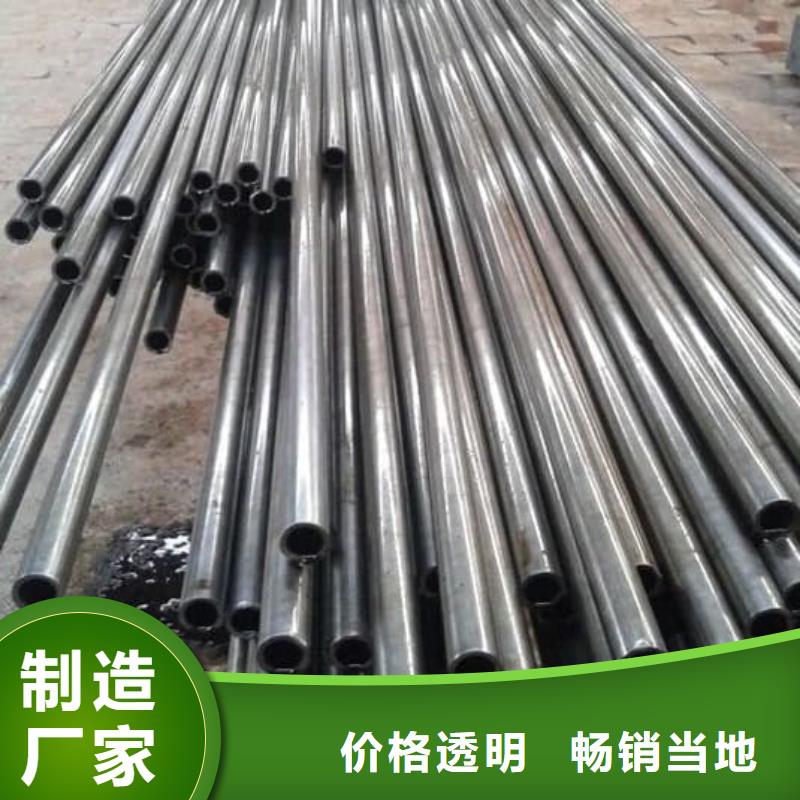 精密管10#精密管產(chǎn)地直供