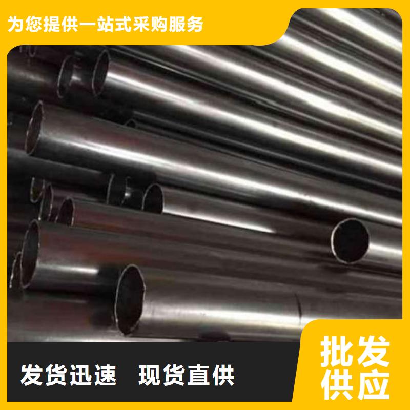 精密管20Cr精密管工廠直銷