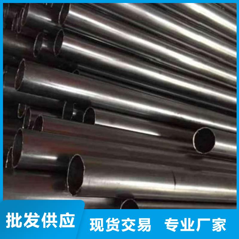 精密管-42Crmo4精密管用心做好細節(jié)