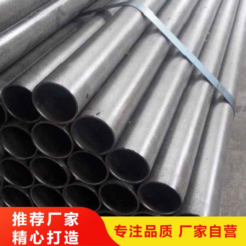 精密管35CrMo精密管規(guī)格齊全實(shí)力廠家