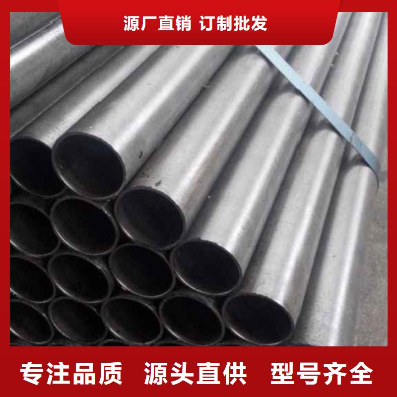 精密管40Cr精密管廠家品控嚴(yán)格