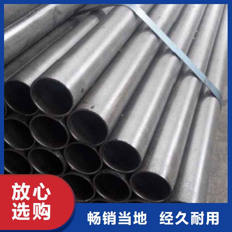 精密管20Cr精密管工廠直銷
