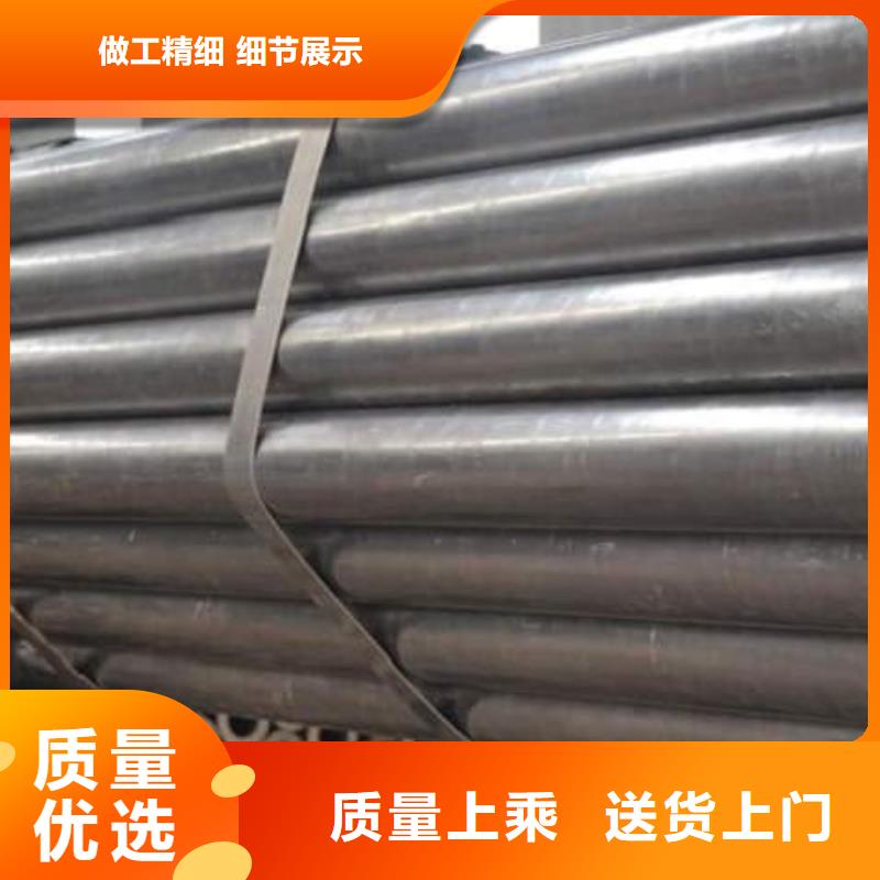 精密管35CrMo精密管規(guī)格齊全實(shí)力廠家