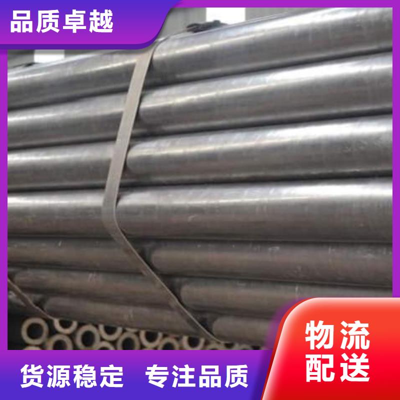 精密管27SiMn精密管從廠家買售后有保障