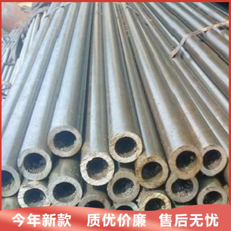 精密管40Cr精密管廠家品控嚴(yán)格