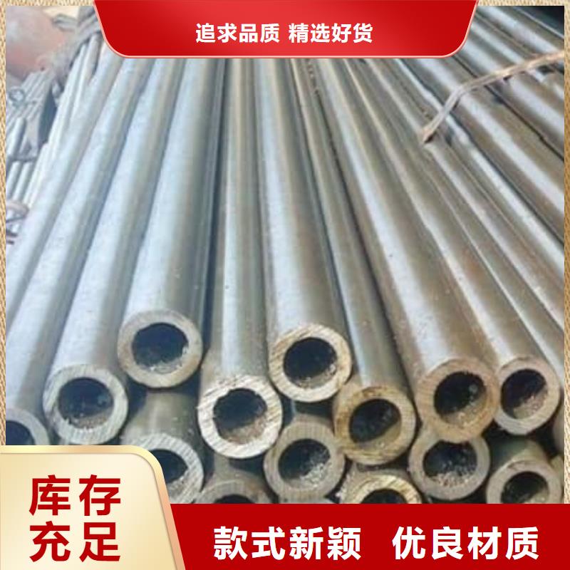 精密管_42Crmo4精密管精選廠家好貨