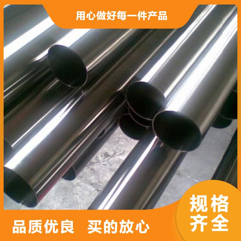 精密管Q355D精密管精心選材