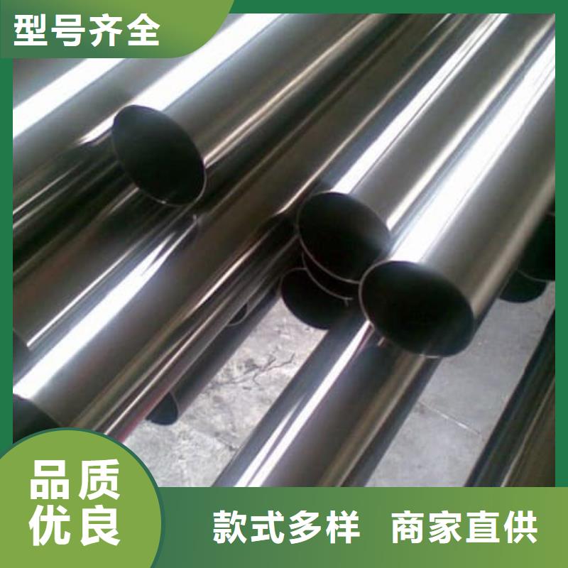 精密管20Cr精密管工廠直銷