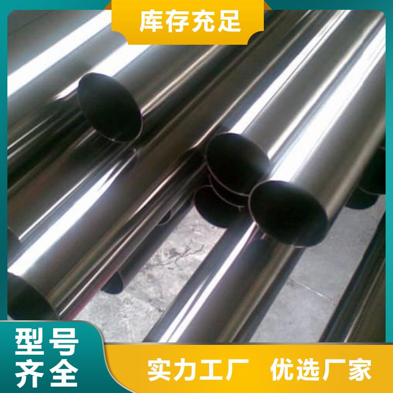 精密管精密冷拔鋼管廠家十分靠譜