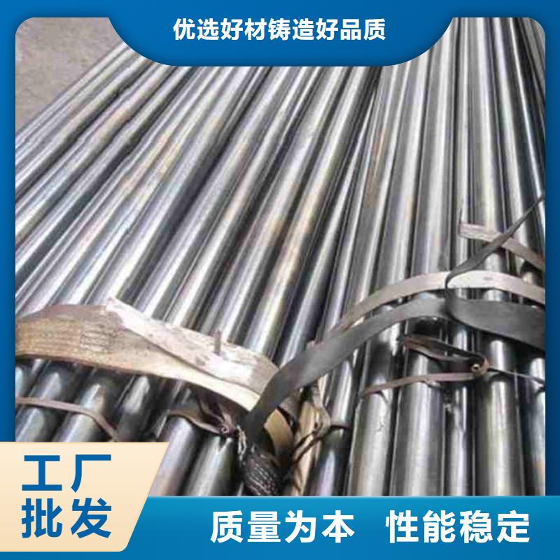 精密管_40Cr精密管品質(zhì)值得信賴