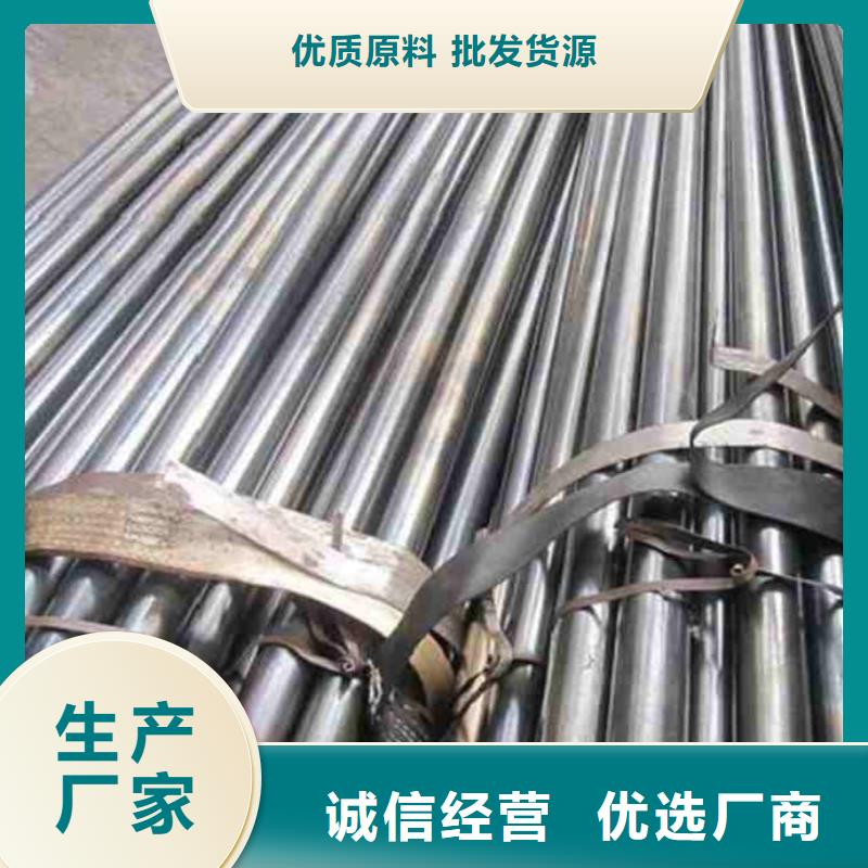 精密管20Cr精密管N年生產(chǎn)經(jīng)驗(yàn)